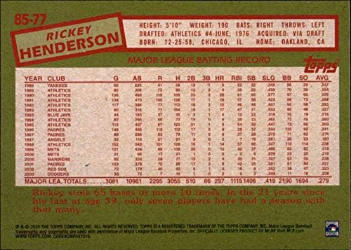 2020 חברה 1985 יום הנישואין ה-35 85-77 ריקי הנדרסון אוקלנד אתלטיקס MLB בייסבול מסחר כרטיס